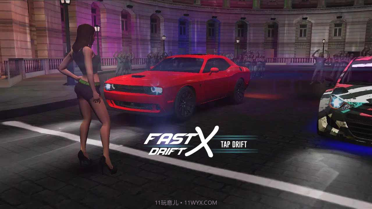 快速X漂移多人联机版截图3 快速X漂移多人联机版截图3