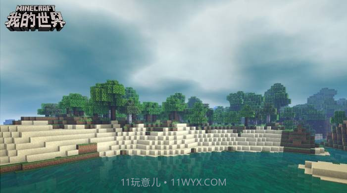 我的世界国际版直装截图2 我的世界国际版直装截图2