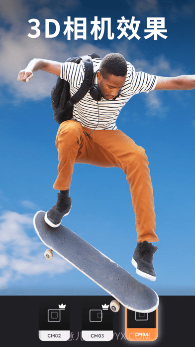 Mot截图3 Mot截图3