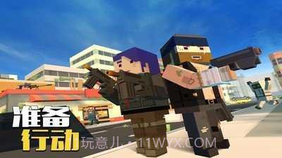 像素人吃鸡为王中文版截图1