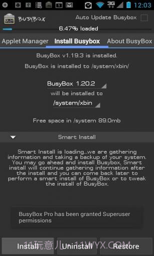 Linux工具箱 BusyBox Pro截图5