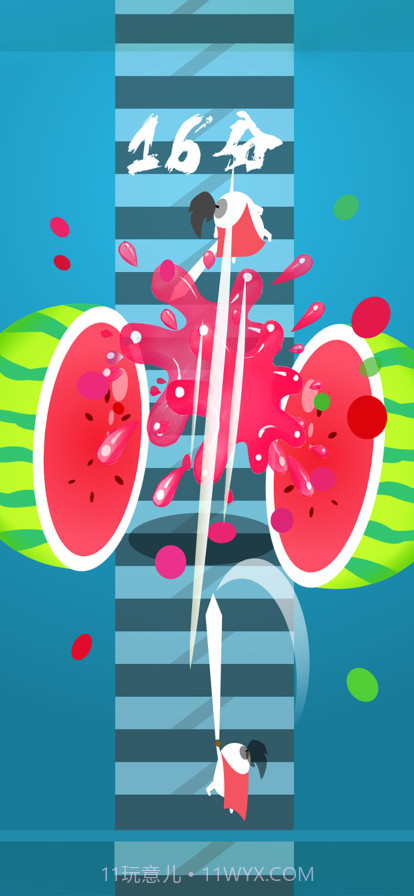 完美切瓜武士截图2 完美切瓜武士截图2