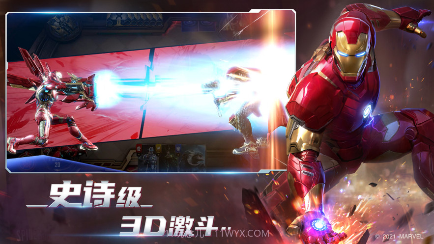 漫威对决截图4 漫威对决截图4