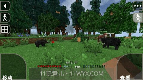 生存战争金属狂潮mod截图5