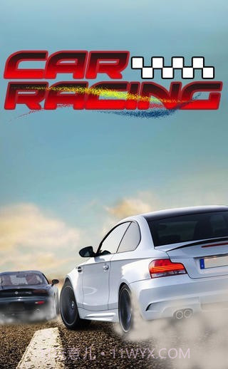 沥青赛车截图1