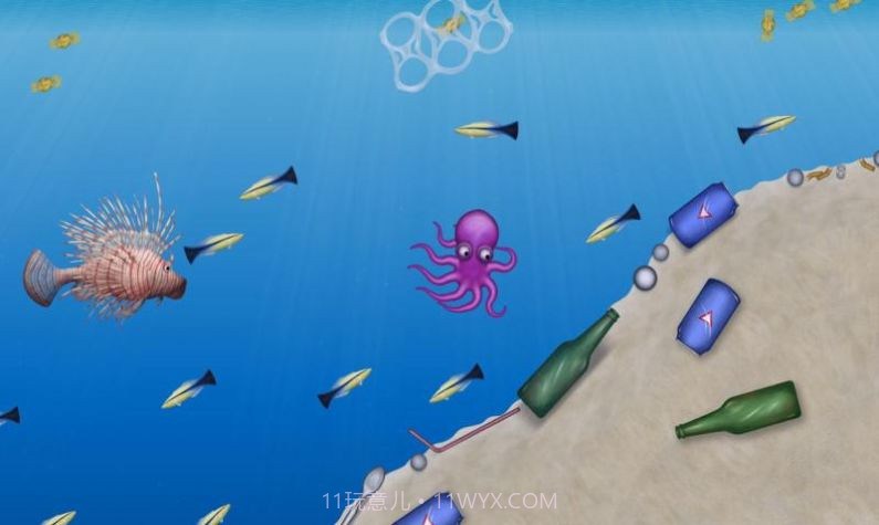品尝深海2游戏中文最新版下载 v1.3.3.0截图1 品尝深海2游戏中文最新版下载 v1.3.3.0截图1