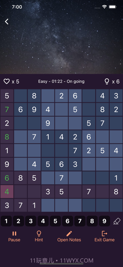 数独迷九宫格数字逻辑解谜益智截图2 数独迷九宫格数字逻辑解谜益智截图2
