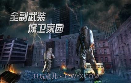 见习猎魔团截图1 见习猎魔团截图1