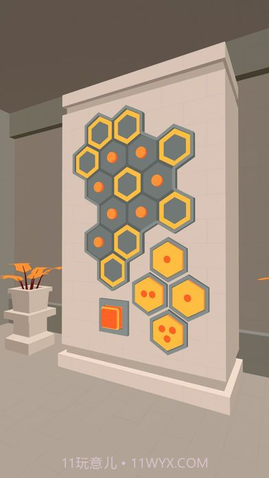 Faraway 4v3.4截图2