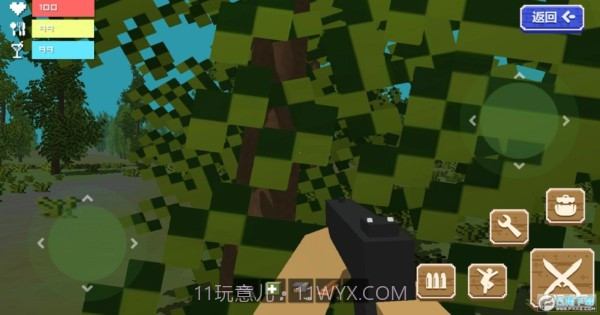 荒岛射击僵尸截图2