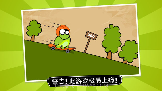 Tap the Frog Doodle截图3