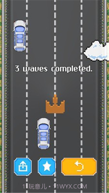 转向车王截图3 转向车王截图3