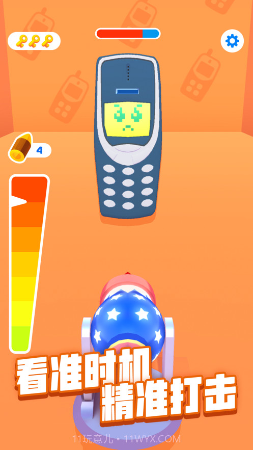 进击的木头截图3