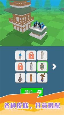 小黑人快打截图2 小黑人快打截图2