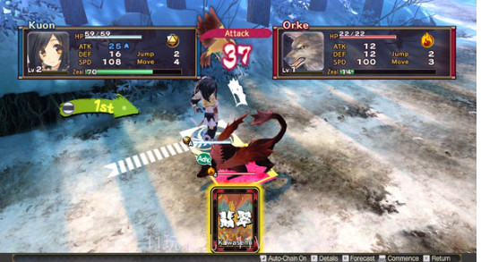 传颂之物3二人的白皇截图1