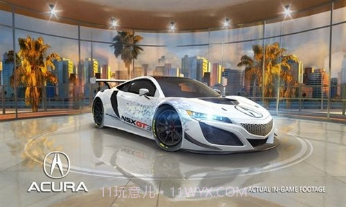 极速国度Online截图5