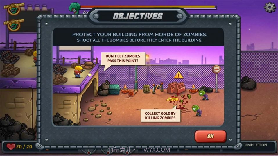 僵尸破坏者崛起截图3