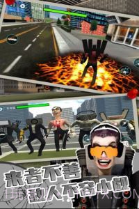 变形机甲战争截图2