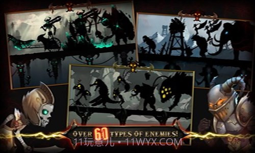 火柴人传说截图1 火柴人传说截图1