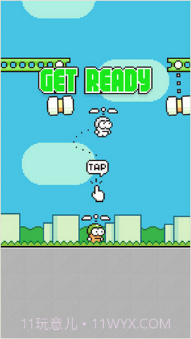 摇摆直升机(摇摇欲坠)截图2