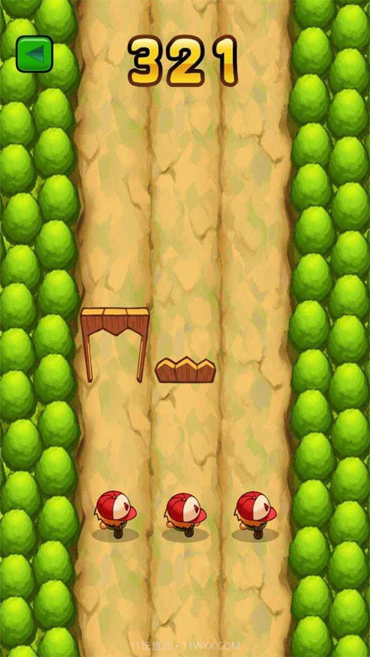 皮快乐熊孩子截图4 皮快乐熊孩子截图4