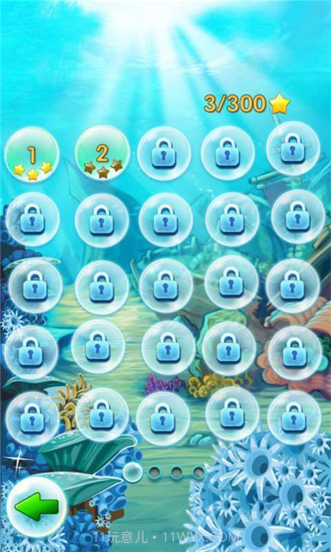 全民泡泡龙截图4 全民泡泡龙截图4