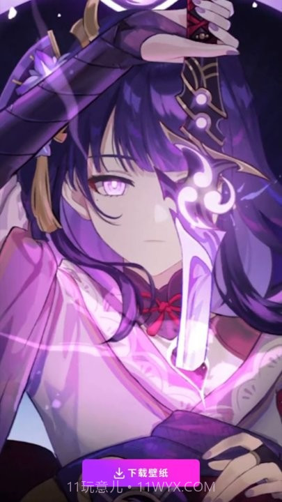 锁屏启动秀截图3 锁屏启动秀截图3