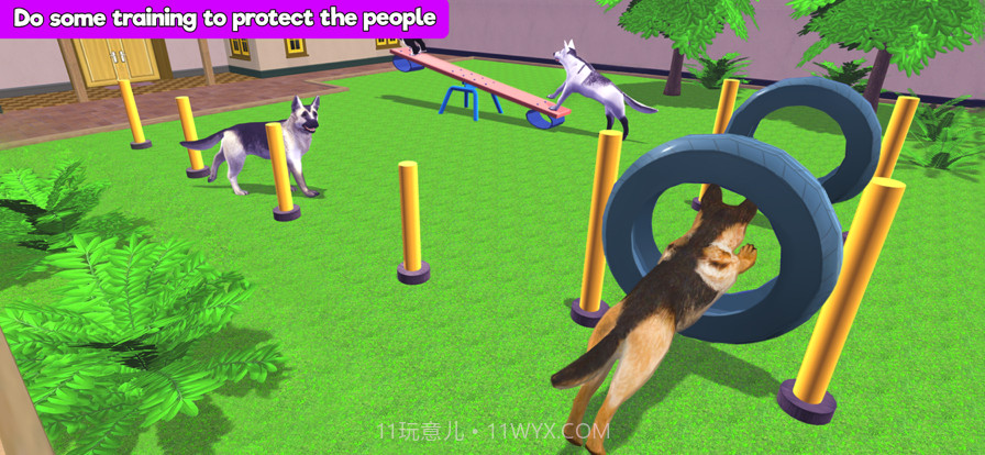 我的虚拟狗模拟器截图6 我的虚拟狗模拟器截图6