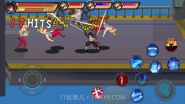 无名杀手截图1 无名杀手截图1