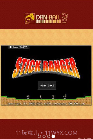 棒棒勇者大冒险截图4