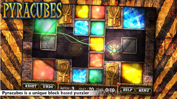 金字塔推箱子截图1 金字塔推箱子截图1