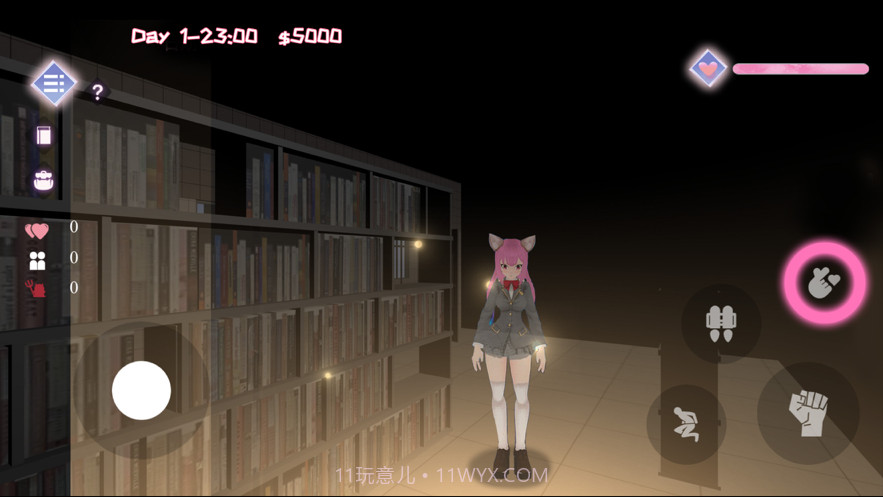 高校模拟器3截图4