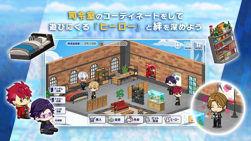 HELIOS Rising Heroes截图3 HELIOS Rising Heroes截图3