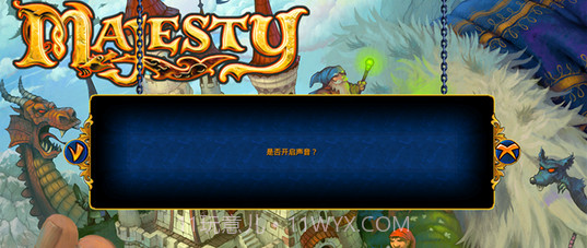 王权幻想王国下载V1.13.41 金币修改版截图1 王权幻想王国下载V1.13.41 金币修改版截图1