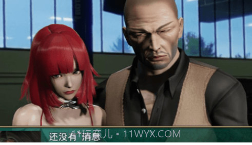 热血硬派截图3 热血硬派截图3