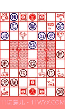 斗兽棋游戏截图3 斗兽棋游戏截图3