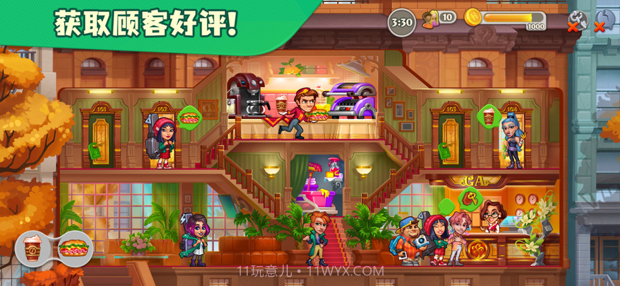 糖果泡泡乐园截图6 糖果泡泡乐园截图6