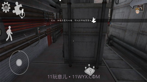 恐怖冰淇淋邻居截图4 恐怖冰淇淋邻居截图4