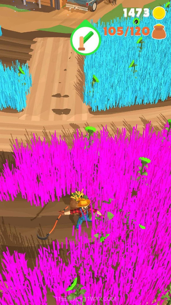 丰收截图3 丰收截图3