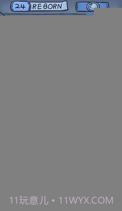 穿越江湖录截图2