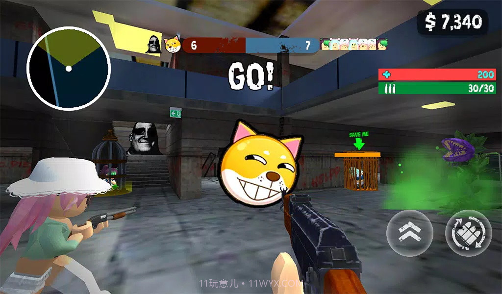 恐怖面孔花园枪手截图2