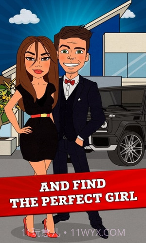 从贫民到大亨奇妙人生截图3