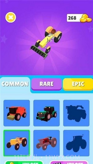 植物粉碎机竞赛截图3 植物粉碎机竞赛截图3