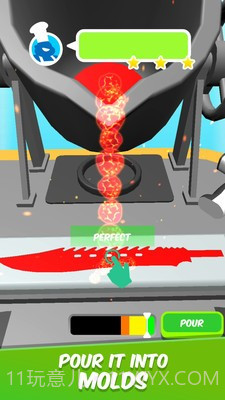 宝剑制作大师截图1 宝剑制作大师截图1