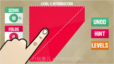 折纸之谜截图1 折纸之谜截图1