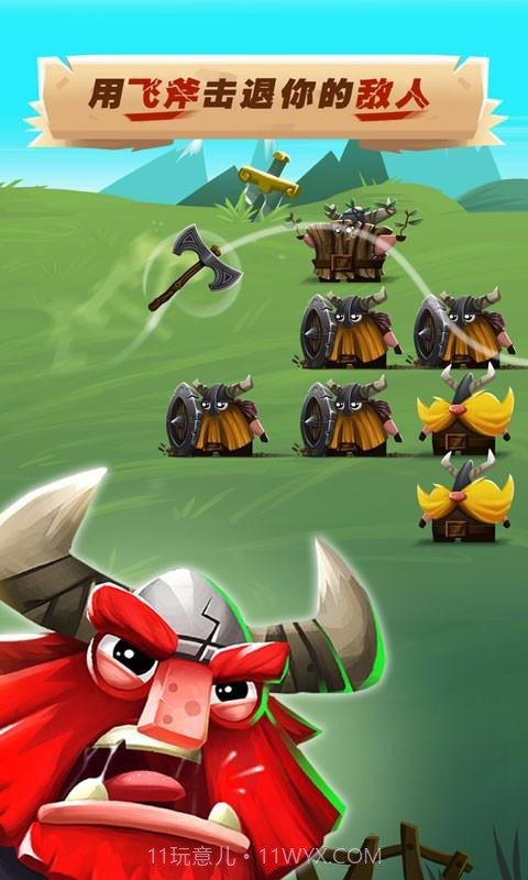 维京之斧2截图1 维京之斧2截图1