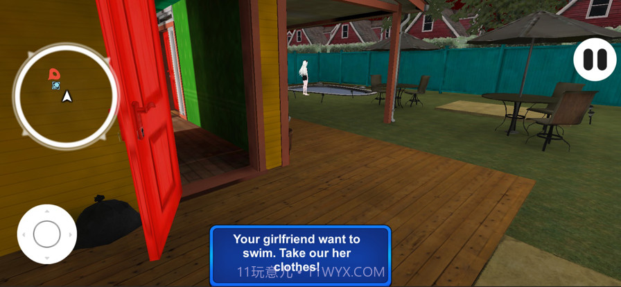 可怕的女朋友截图3 可怕的女朋友截图3