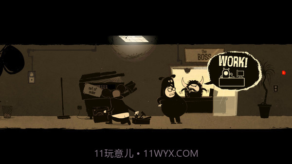 The Office Quest截图3