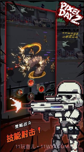 像素Dayz修改版截图2