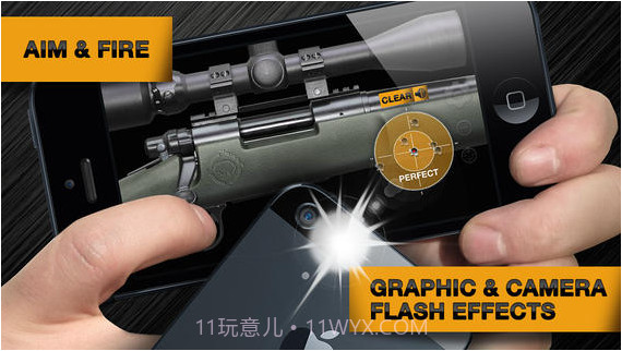 真实武器模拟截图3 真实武器模拟截图3